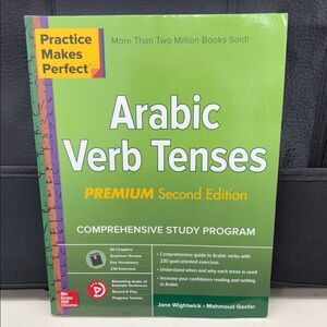 Arabic Verb Tenses Premium Second Edition Book